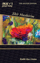 Navi Journey - Shir Hashirim