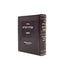 Siddur Avodat Hakodesh Ashkenaz
