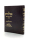 Otzrot Chaim with Eifah Shleimah - Arizal - Yerid Large