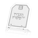 Woven Leather Haggadah Stand - Silver