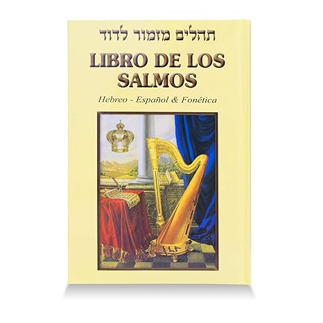 Tehillim Hebrew/Spanish - Libro De Los Salmos