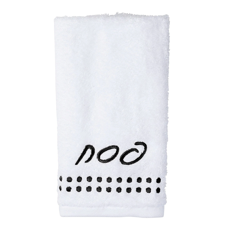 Pesach Dot Border Finger Towel - Black