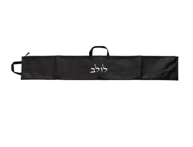 Faux Leather Pouch for LULAV - Black with Silver Lettering -  UK60462