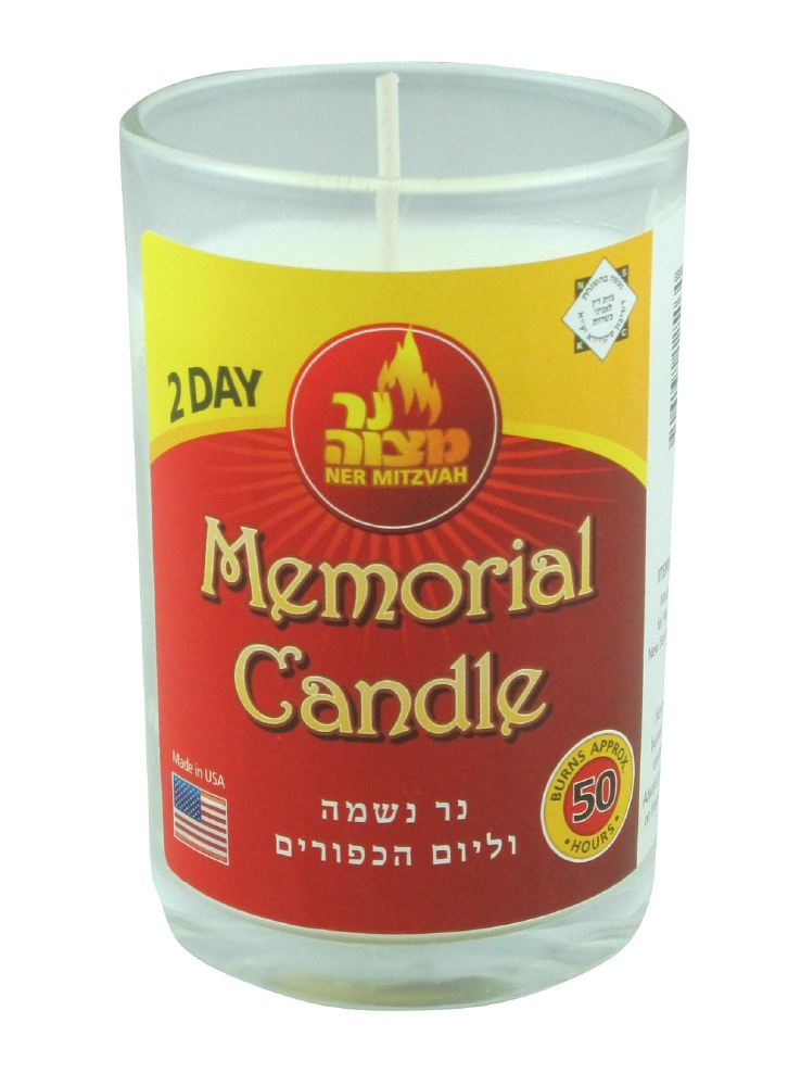 2 Day Yahrzeit Candle In Glass Cup