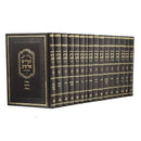 Hearos Reb Elyashiv [16 volumes]