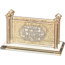 Crystal Matches Holder With Laser Cut Plaque 16x8 cm - UK81841