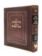 מגד שמים - ח"א שחיטה טריפות