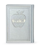 Ori Ve’Yishi - Apple design - Ashkenaz - Hard cover - Silvery