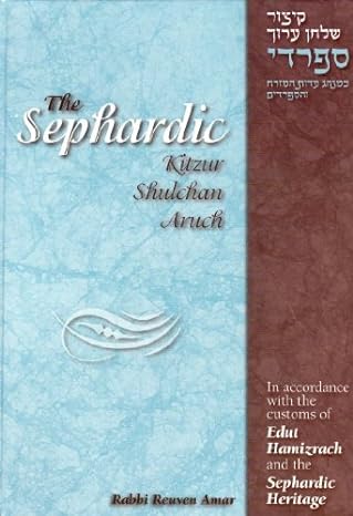 The Sephardic Kitzur Shulchan Aruch English