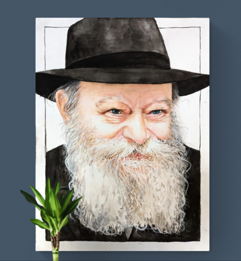 Rebbe Portrait BY CHAVI