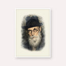 Chazon Ish