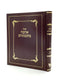 Ahavah B'Ta'anugim