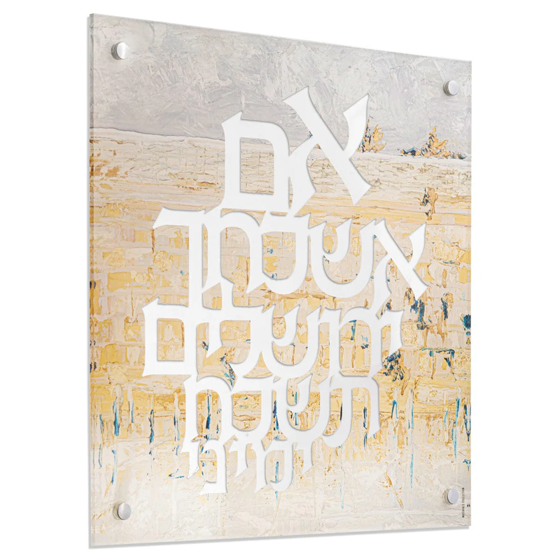 PAINTED KOSEL IM ESHKACHECH