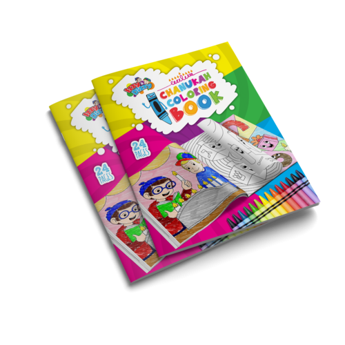 Izzy 'n' Dizzy Chanukah Coloring Book