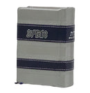 Leather Chitas Striped Design - Silver / Blue