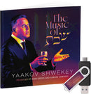 The Music of Shabbos USB