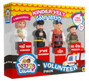 Kindervelt Volunteer Set