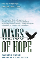 Wings of Hope - Soaring above medical challenges