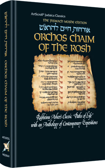 Orchos Chaim of the Rosh - h/c - pocket size