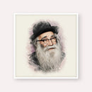 Rabbi Aryeh Levin