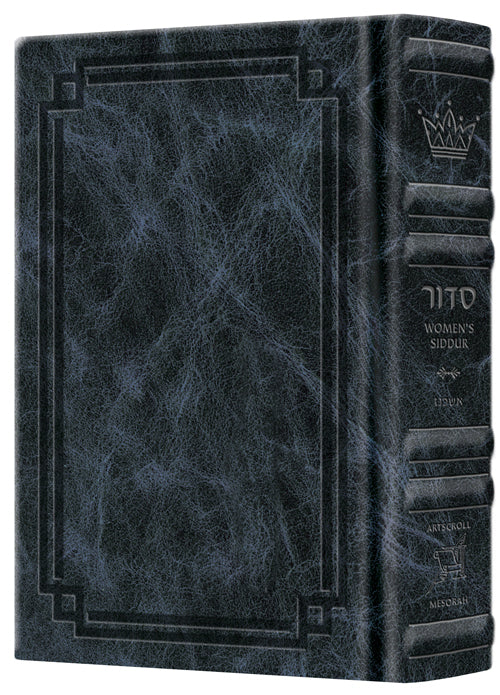 Women's Siddur Ohel Sarah Hebrew English Full Size Ashkenaz Navy Leather