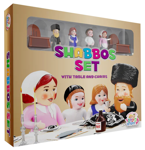 Kindervelt Shabbos Family Set