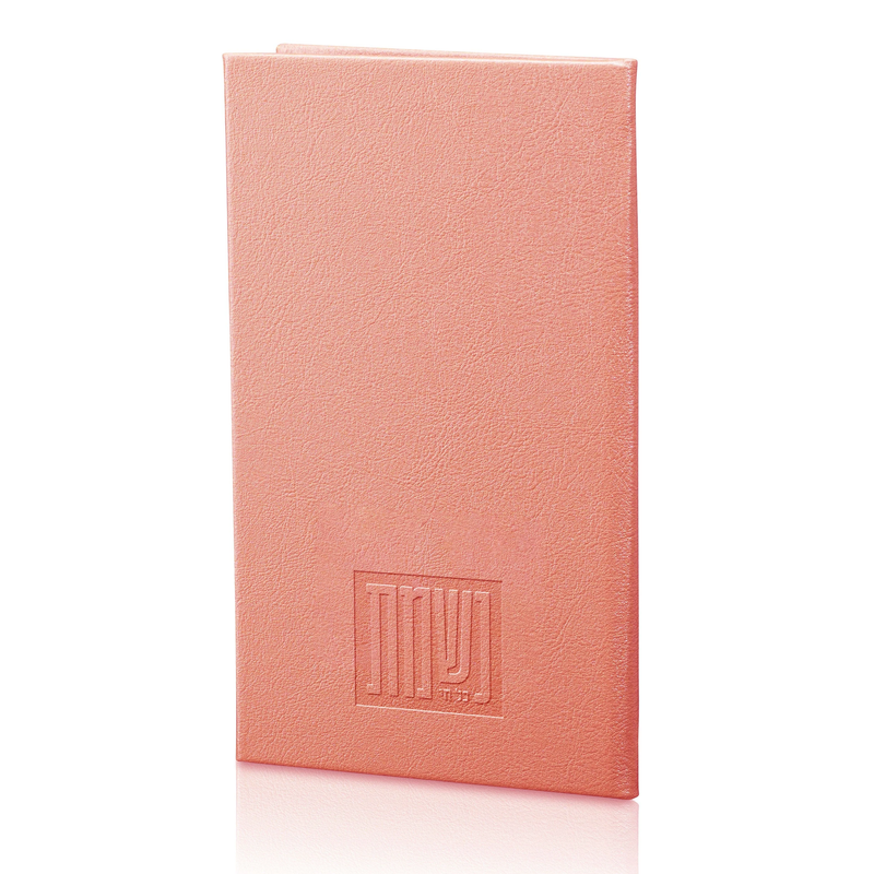 Leather Painted Nishmas Booklet - Mauve Pink
