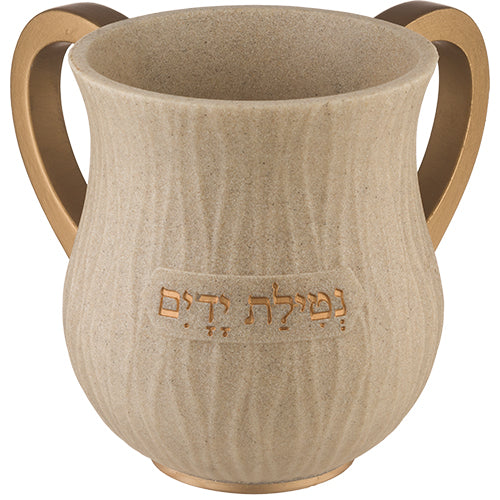 Polyresin Washing Cup - Textued With Gold Lettering - 14 cm