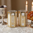 Lucite Hexagon Salt & Pepper Shakers - Gold Shabbos Kodesh [UK81017]