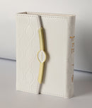 Siddur Et Ratzon with Tehillim  - Pearl Style Siddur – Small - ASHKENAZ -   white