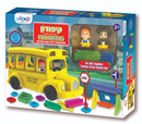 Glatoys Fun Bricks School Bus