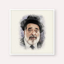 Chacham Ben Tzion Abba Shaul