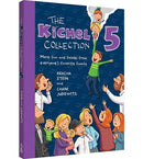 The Kichel Collection - 5