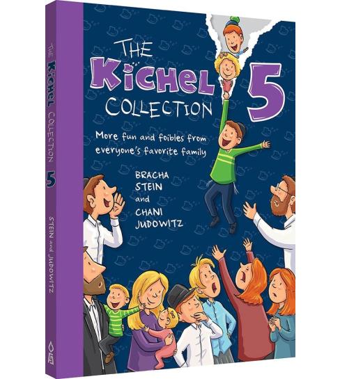 The Kichel Collection - 5