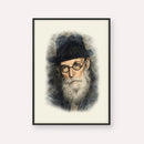 Chazon Ish