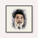 Chacham Ben Tzion Abba Shaul