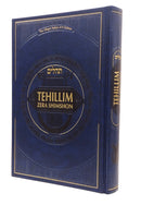 Zera Shimshon On Tehillim