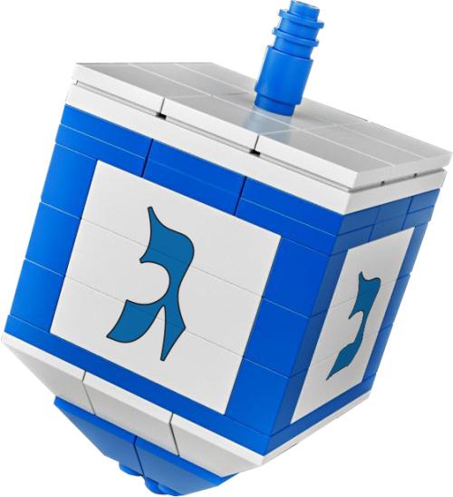 Binyan Dreidel Set Blue and  White