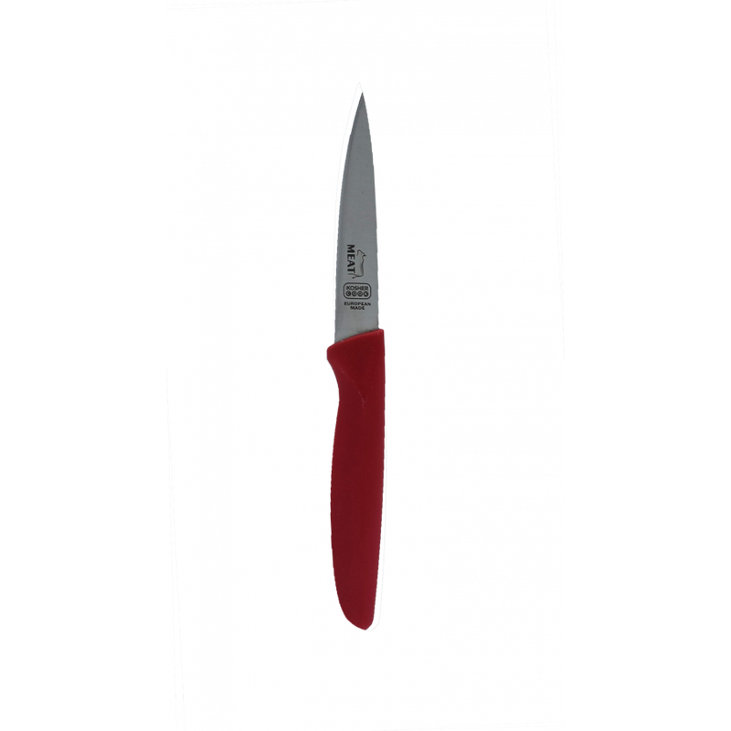 Kitchen Knife - 4"  Pointed Tip / Straight Edge