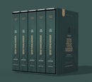 Sefer Toras Avigdor - 5 Volume Set