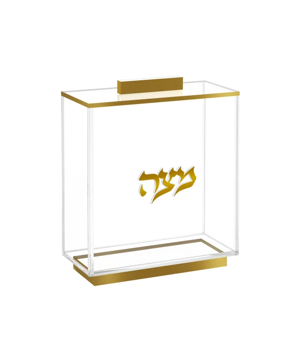 Raised Matzah Box - Gold