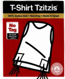 Keter T-Shirt Tzitzis - Ashkenaz Medium Round Neck - AY - THICK STRING