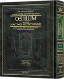 Tehillim with the Teachings of the Talmud - Volume 2