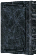 Signature Leather Collection Full-Size Interlinear Tehillim Navy Blue - The complete Tehillim/ Psalms with an interlinear translation in Genuine Leather
