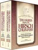 Treasures from the Hirsch Chumash - 2 Volume