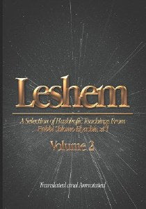 Leshem Volume 2