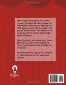 The Aleph Bet Bunch H/C -  A Fun Guide to Hebrew Shapes and Sounds