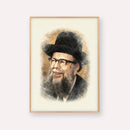 Rabbi Shlomo Wolbe