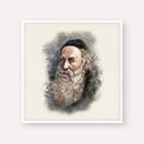 Rav Shneur Zalman (Baal HaTanya)