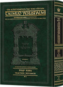 Talmud Yerushalmi - Daf Yomi Size -  Yevamos 2 (43a-88b)
